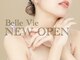 脱毛サロン Belle Vie 川崎【ベルヴィー】【4月上旬OPEN(予定)】の写真/【川崎に女性専用脱毛サロンがNEWOPEN!!】最新マシン導入!!人目を気にせず結果重視の美肌脱毛と美肌ケア♪