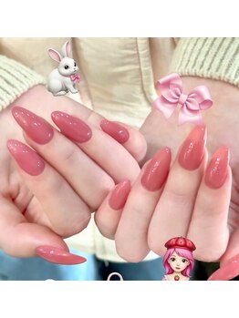 マグロ ネイルサロン/