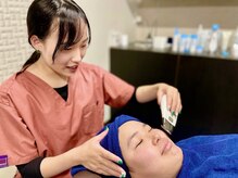 あき鍼灸整骨院