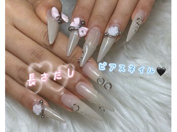 チップワンカラーパーツ付け放題