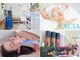 エクシア(EXCIA)の写真