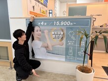 シルエット 西宮今津店の雰囲気（【西宮/今津/パーソナルジム/パーソナルトレーニング/姿勢改善】）