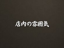 ザ ジェントルヴァリー 本町(THE GENTLE VARY)/メンズ眉毛サロン　本町