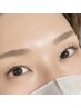 【LEDで悩み解決】重ため瞼・一重もパッチリ◇LEDマツエク100本 8,000円