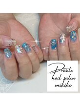ミキコ(Mikiko)/
