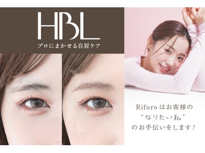 リフロ(Rifuro)の写真