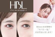 リフロ(Rifuro)