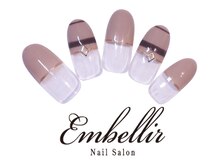 アンベリール 横浜店(Embellir)/(26)ボーダーフレンチネイル