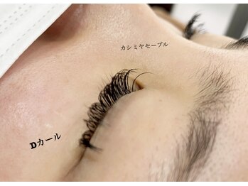 シルフ 石橋店(Sylph)/Dカール