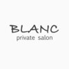 ブラン(BLANC)のお店ロゴ