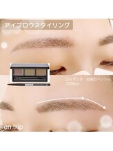 イーエヌトリップ(en.trip)/アイブロウスタイリング