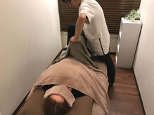 府中北口ふじい整骨院&整体院