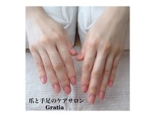 グラーティア(Gratia)