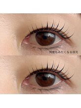 スタニング(Stunning.)/ラッシュリフト