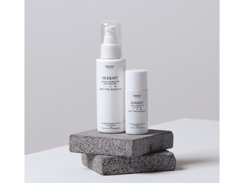 木温ノ輪/高濃度酸素オイル【O2クラフト】