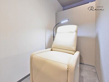 レイン つくば店(Rain)/全室個室/リクライニングチェア