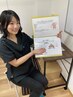痩身・ダイエット◎骨盤矯正or引き締めマシン+カウンセリング　１回¥2980
