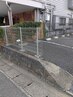 【駐車場利用】美容はりコース30分＋ヘッドマッサージ30分　￥7,260→￥4,840