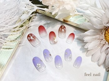 フィールネイル 天王町店(feelnail)の写真/≪天王町駅☆徒歩3分≫選べる豊富なデザイン＆持ち込みもOK☆あなたお好みのネイルで理想の指先をGet♪
