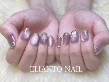 エリアントネイル(ELIANTO NAIL)/