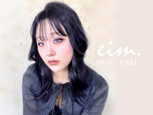エイムヘアメイク 舟入店