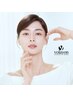 【プレミアムビタミンC配合】韓国ラティニックス肌管理/集中美白メラニンケア
