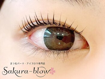 サクラブロウ 京橋店(Sakura-blow)/まつげパーマ［京橋マツパ眉毛］