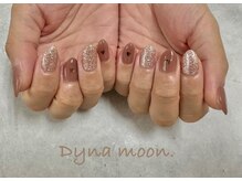 ダイナ ムーン(Dyna moon.)/定額デザインコース