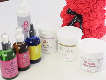 リスール(Re’seule)/肌悩み別オプション