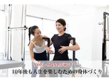 アイル(I'll)の写真