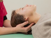 まはろ接骨院 中村本陣院/首こり/肩こり/腰痛/骨盤矯正