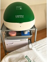 イシスビューティー/特許取得マシン×手技の効果