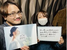 大宮deりらく/深層筋に特化した独自マッサージ