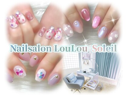 ルル ソレイユ(LouLou Soleil)の写真