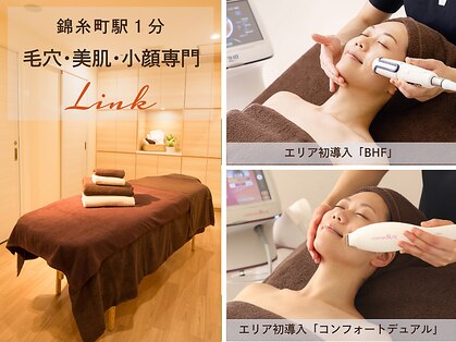 リンク 錦糸町店(Link)の写真