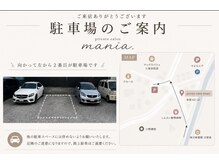 マノア(manoa.)の雰囲気（50代 ラピエラピーリング　2回目ツヤ、ハリ、透明感が蘇ります）