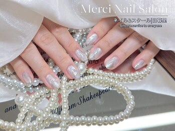 メルシー(Merci)/ニュアンス