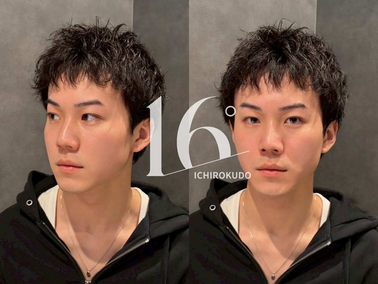 イチロクド(16°)｜ホットペッパービューティー