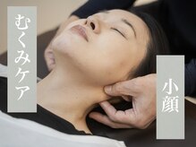 サクラドウ(SAKURADO)の雰囲気（国家資格保有者が施術します。）