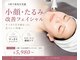 ソルイルナ 麻布十番店(sol y luna)の写真