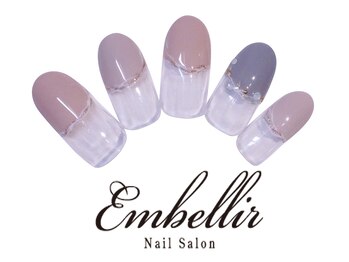 アンベリール 横浜店(Embellir)/(37)変形ラインネイル
