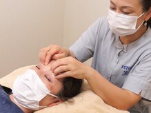 リラク笑美(reraku笑美)/疲れてくると、目がピクピク