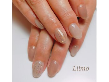 リーモ(Liimo)/ブラウンカラー