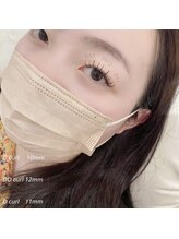 ラグジュ 津田沼店(LUXGE)/束感マツエク