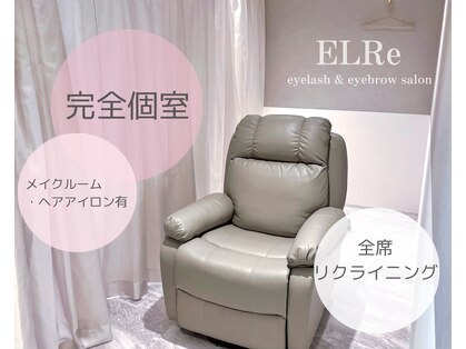 エルレ 錦糸町店(ELRe)の写真