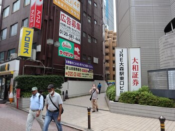 ユミー/お店までの道のり3