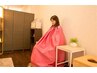 【デトックス】よもぎ蒸し＆アロマタッチ＆リンパマッサージ120分→11000円
