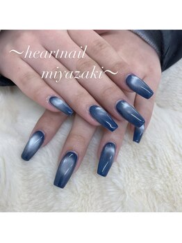 はあとねいる 宮崎高千穂通店/