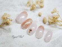 ラピッドネイル 西葛西店/2月の定額デザイン過去作