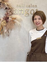 アンガット(angot.) ごたん かなこ